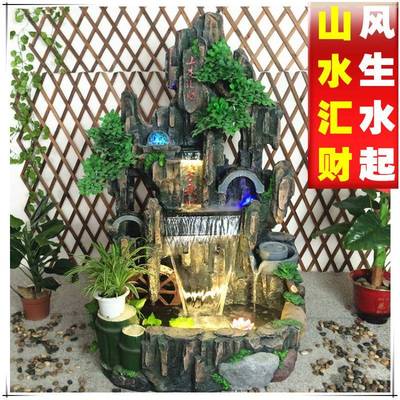 阳台流水喷泉大型假山鱼缸客厅落地景观摆件加湿器养鱼装饰品