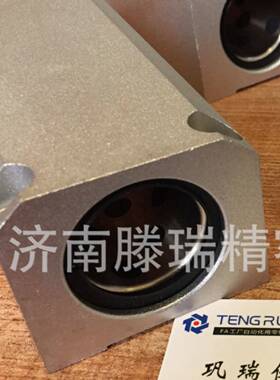 MHCAAW-S25无油衬套方型固定座组件,M,HCAA304SMHCS-S,MHCAW,MHCW