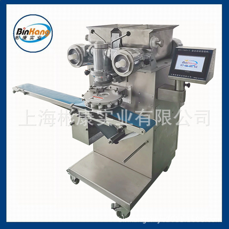 上海新款双色绿豆糕机 绿豆饼机 冰皮月饼包馅成型机 效率高
