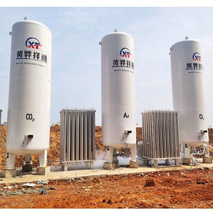 储罐氩气储罐氧气储60立方储罐氮气储罐 LNG储罐液态氩气储罐立式