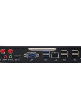 i5-1130G7-8+256教学一体机插拔式4K高清大屏OPS办公会议电脑主机