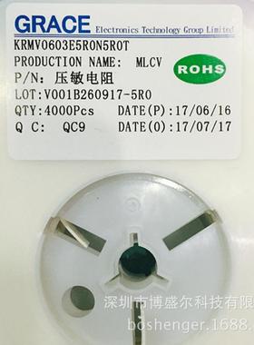 压敏电阻FTR25D181K-FTR25D182K（18V-1220V）工厂可提供