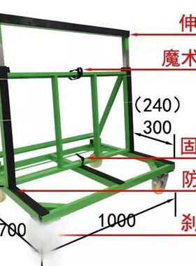 新型多功能折叠玻璃门窗石材板材工地搬运重型四轮方便携带手推车