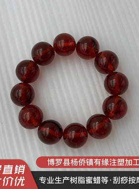 树脂蜜蜡琥珀棕色手串男女通用血珀圆珠单圈手链棕红色手链厂家