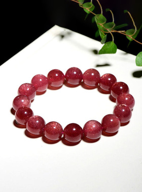 天然车厘子草莓晶手链 猫眼 车厘子色草莓晶水晶手串首饰品批发