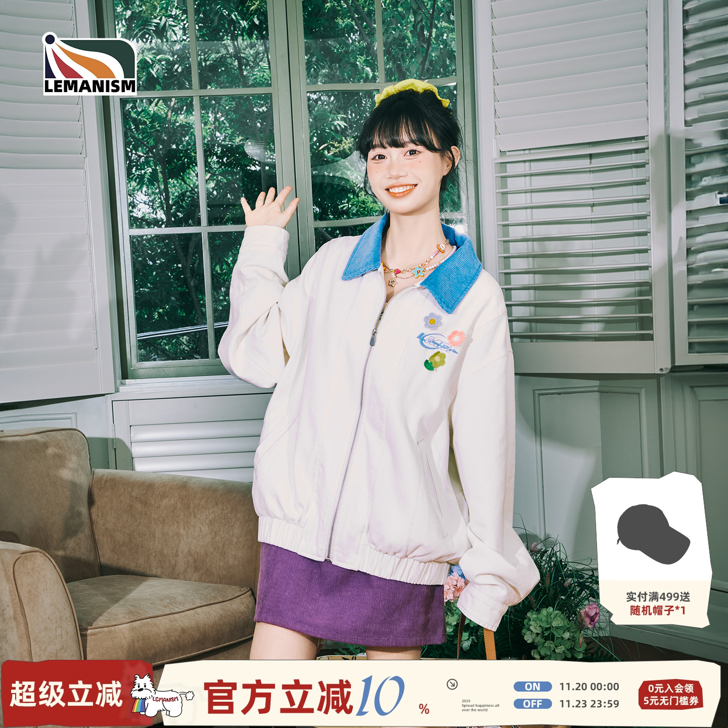 复古巴恩风翻领夹克2025秋季情侣