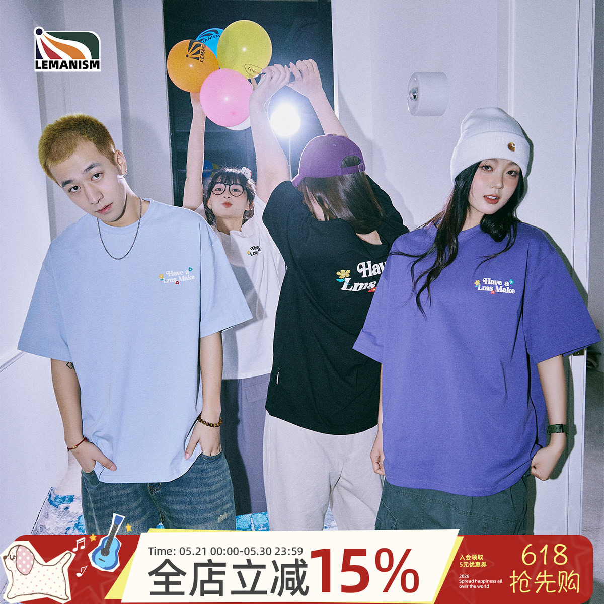 明星同款LemanismT恤短袖男夏季潮牌270g重磅纯棉半袖情