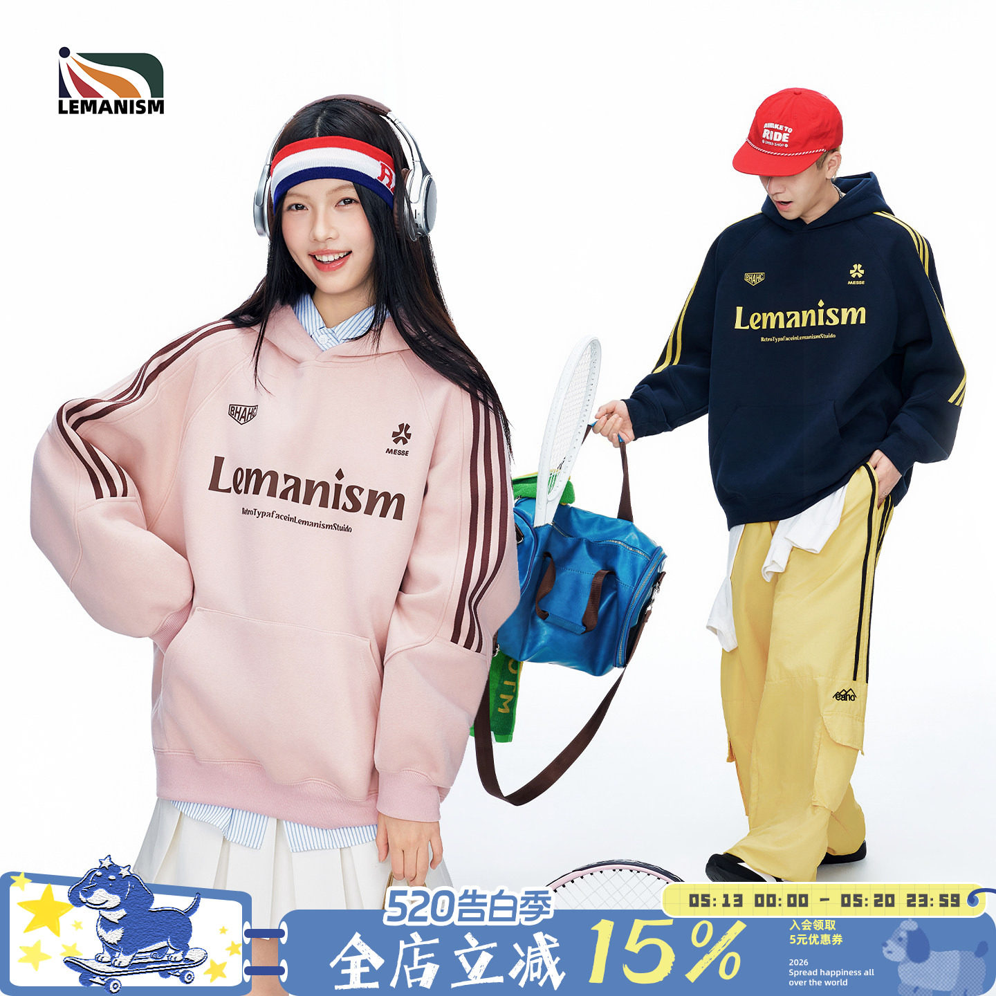 lemanism潮牌美式三条杠字母连帽卫衣男2026春秋季情侣款