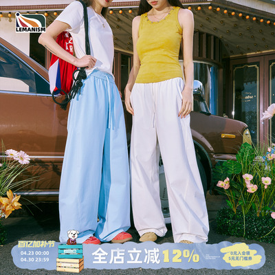 lemanism美式潮流简约纯色休闲裤男2026春季新款宽松垂感阔腿裤女
