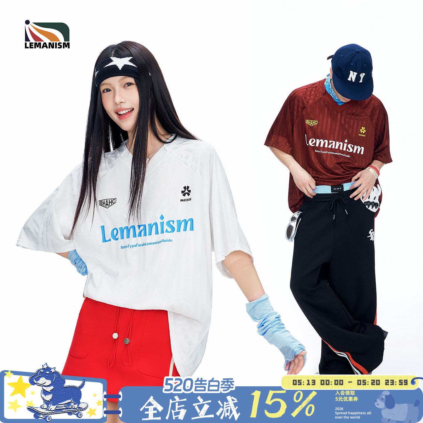 lemanism美式潮流复古球衣短袖T恤男2026新款印花条纹球