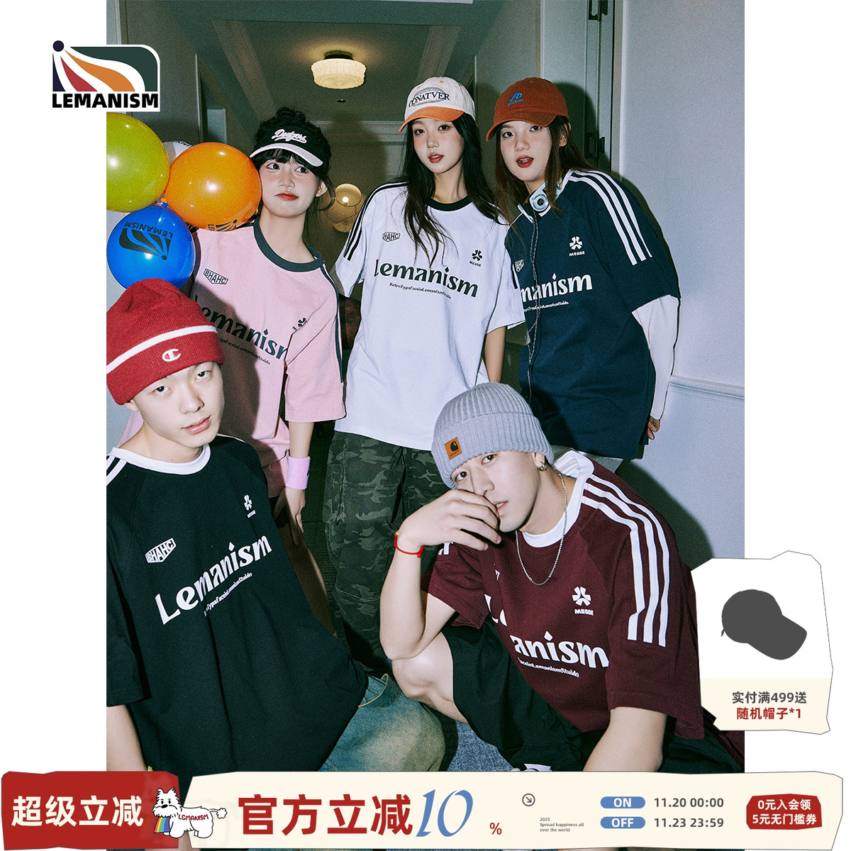 明星同款lemanism夏季美式复古t恤短袖男插肩袖三条杠运动体恤衫