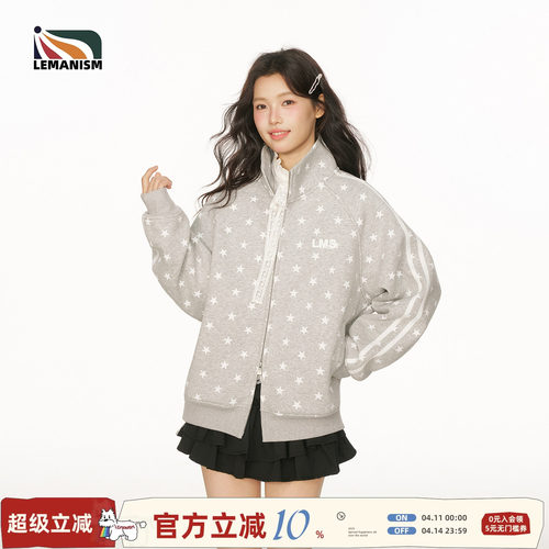 lemanism美式潮流满天星立领夹克情侣款开衫男2026新款上衣外套女