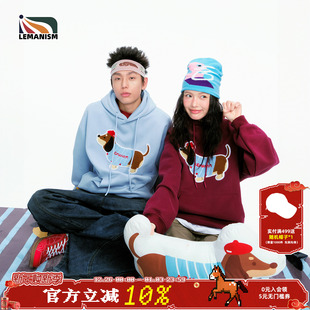 明星同款 lemanism腊肠狗400G春秋小狗连帽卫衣男宽松情侣外套女潮