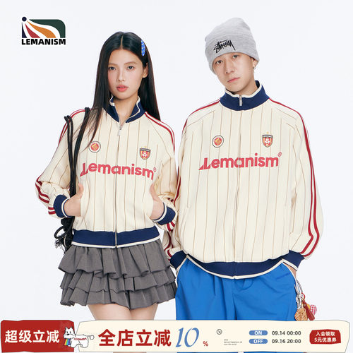 两条杠立领宽松情侣夹克秋款