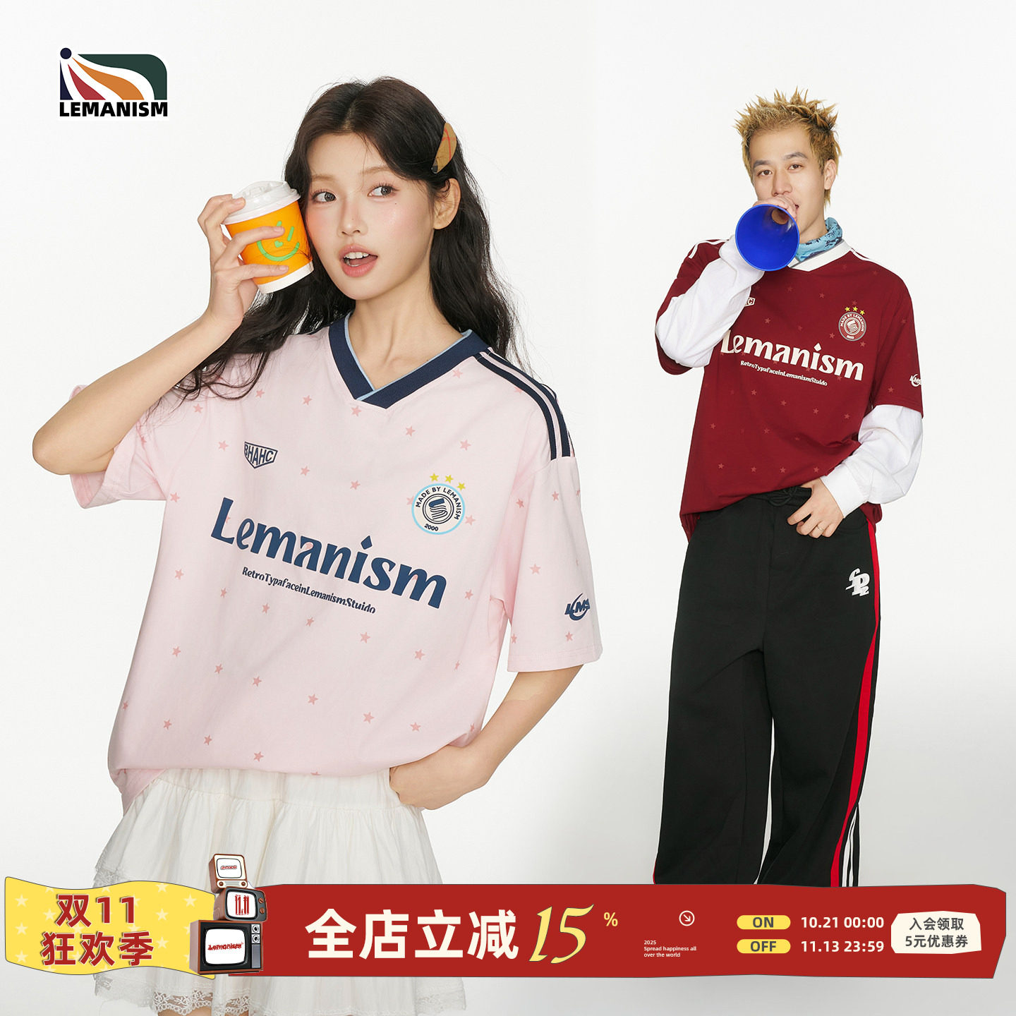 lemanism美式潮流满印星星短袖T恤男款2026夏季新款V领球衣球服女