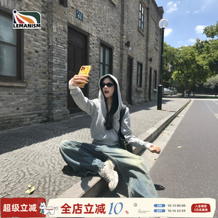 lemanism美式潮流纯色开衫连帽卫衣男款2026春季新款情侣款外套女