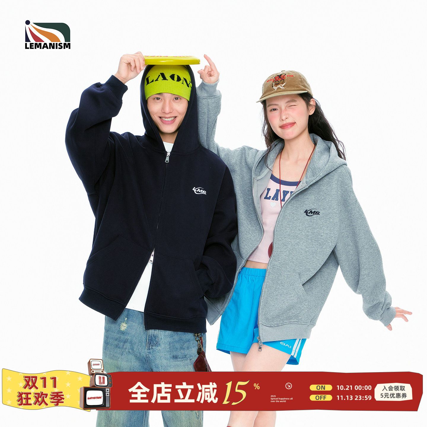 lemanism重磅400g灰色拉链连帽开衫卫衣外套男情侣秋季运动潮牌女