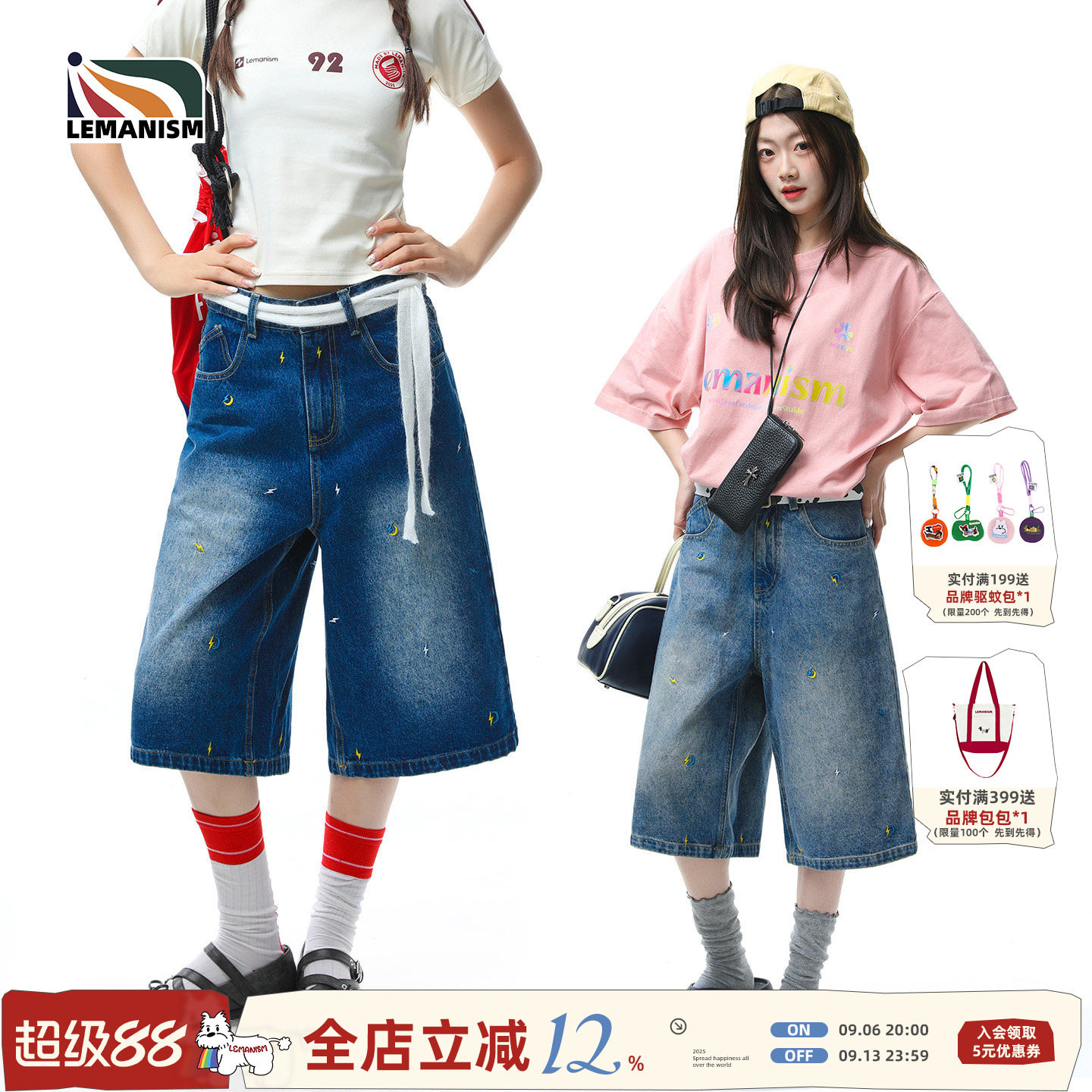 lemanism美式潮流闪电休闲短裤男款2026情侣款夏季新款七分裤子女图片
