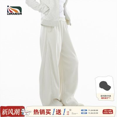 lemanism美式摇粒绒休闲裤卫裤男2025秋冬新款情侣款直筒加厚裤子