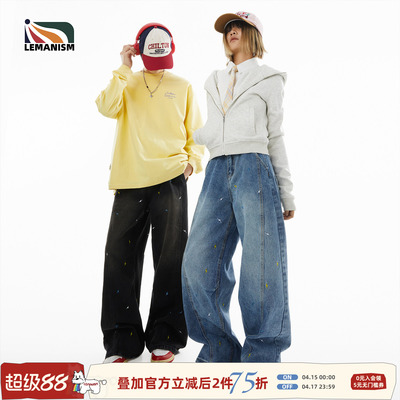 lemanism美式潮流闪电刺绣拼接牛仔裤男2025新款设计感休闲裤子女