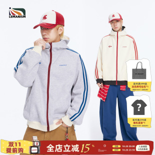 lemanism美式潮流两条杠撞色连帽夹克男2026新款情侣款卫衣女外套