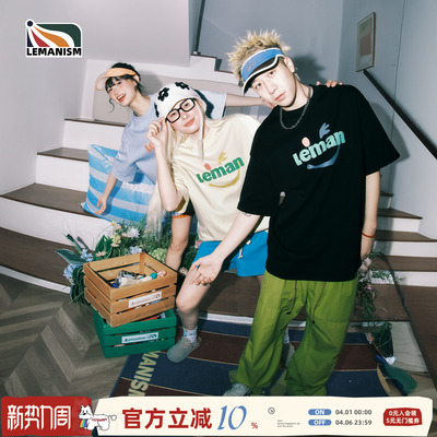 lemanism美式潮流260g重磅凉感冰皮T恤男2026夏季新款情侣上衣女