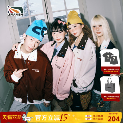 翻领拼接情侣夹克男2025秋季外套