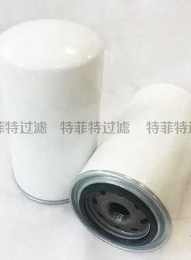 特菲特厂家生产卡车汽车发动机组机油滤清器滤芯LF16238 F7A01500