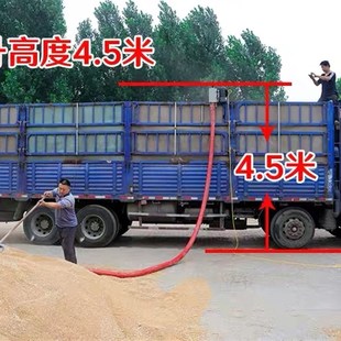 袋机装 车载软管蛟龙吸粮机抽粮机小型家用吸谷机装 粮神器输送机