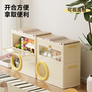 通用半封闭式 猫窝四季 安全感猫咪别墅躲避屋宠物收纳箱猫抓板一体