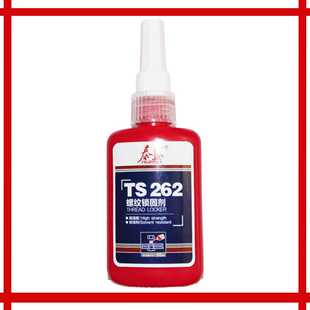 白色 TS513 预涂干膜螺纹密封剂 泰盛513胶水 泰盛螺纹胶1kg