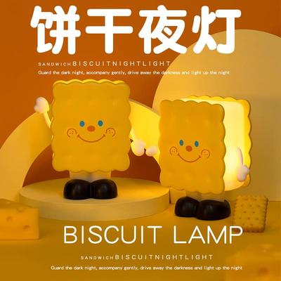 生日礼物女生闺蜜实用送给女朋友的女孩创意高级感男生圣诞节新年