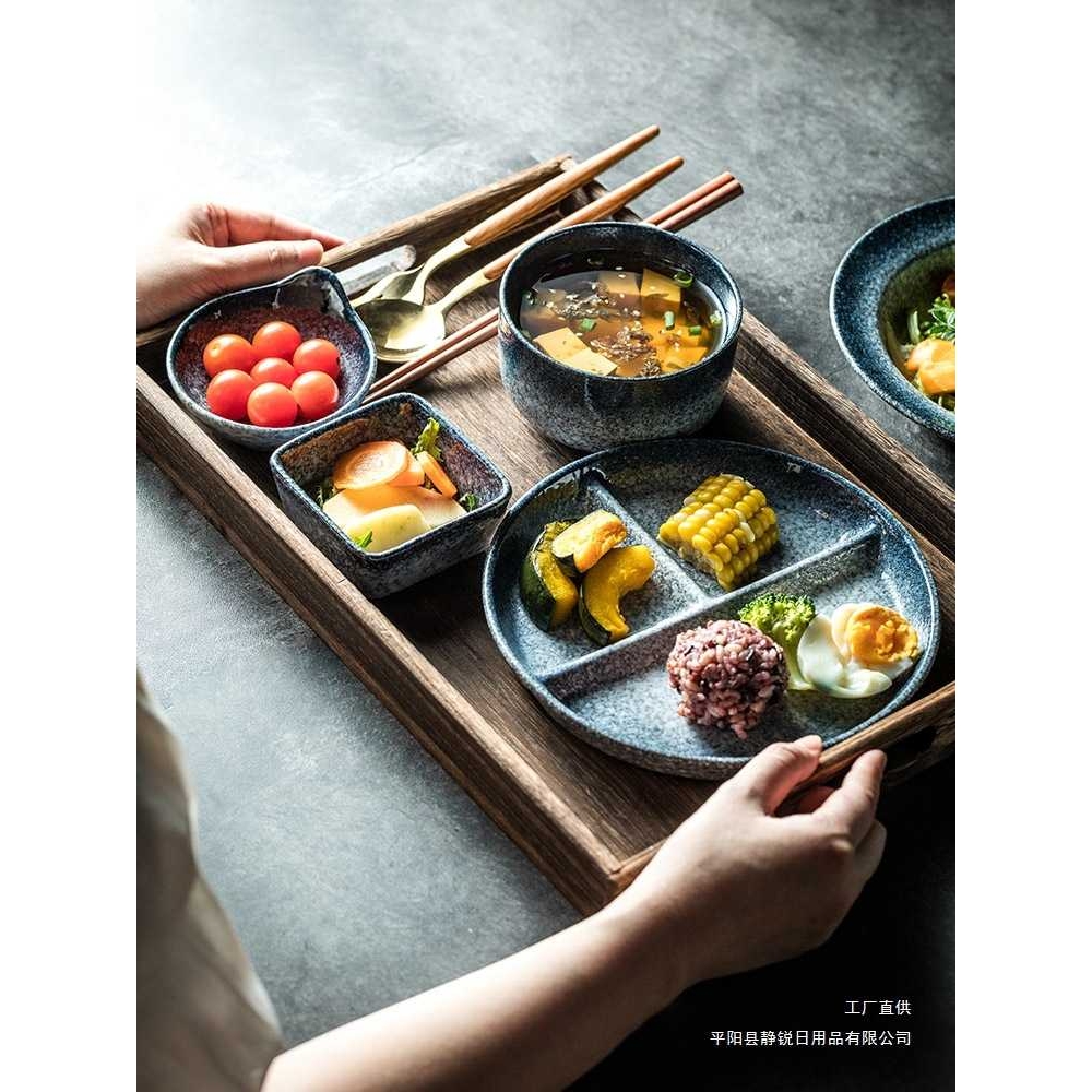一人食餐具家用减脂餐盘陶瓷月子套餐分碗盘子托盘早餐盘日式