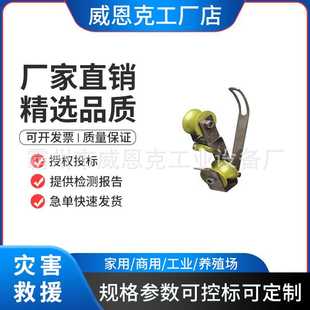 ZF011033钢制跟头滑车除静电上下放线双轮滑子带电作业放线滑轮