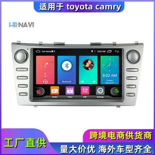 跨境適用2006 toyota camry經典 凱美瑞導航專用安卓導航一體 2012