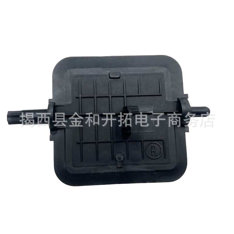 适用于宝马MINI X1X2X3 F49 F54 F55 F56 F57  蒸发箱翻板