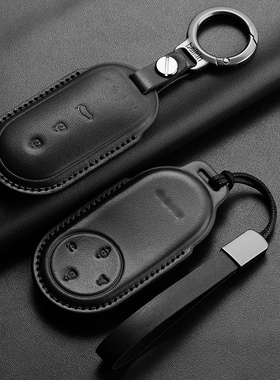 适用华为问界m9钥匙套m5新2024款m7高档aito黑色壳汽车内真皮用品