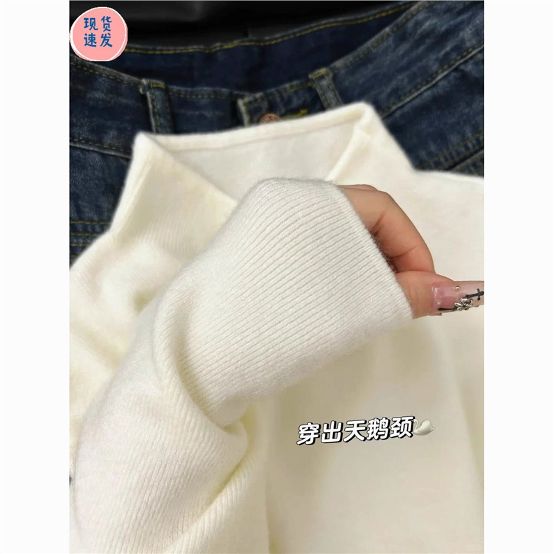 小立领奶fufu软糯针织衫长袖打底衫女高领秋冬季加绒毛衣上衣内搭