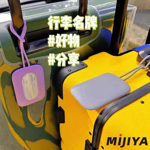 适用马尔维DTA旷野与他CECE标识