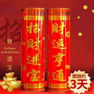 无烟蜡烛家用室内无味供佛敬神拜祖先过年专用的上供香薰蜡烛红色