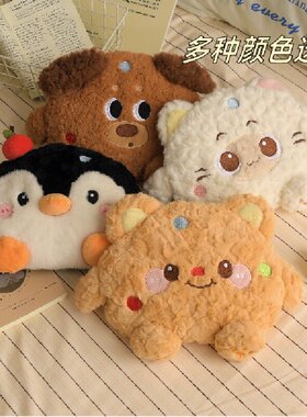 充电热水袋保护套防烫毛绒卡通可爱女高颜值暖肚子暖脚暖水袋防爆