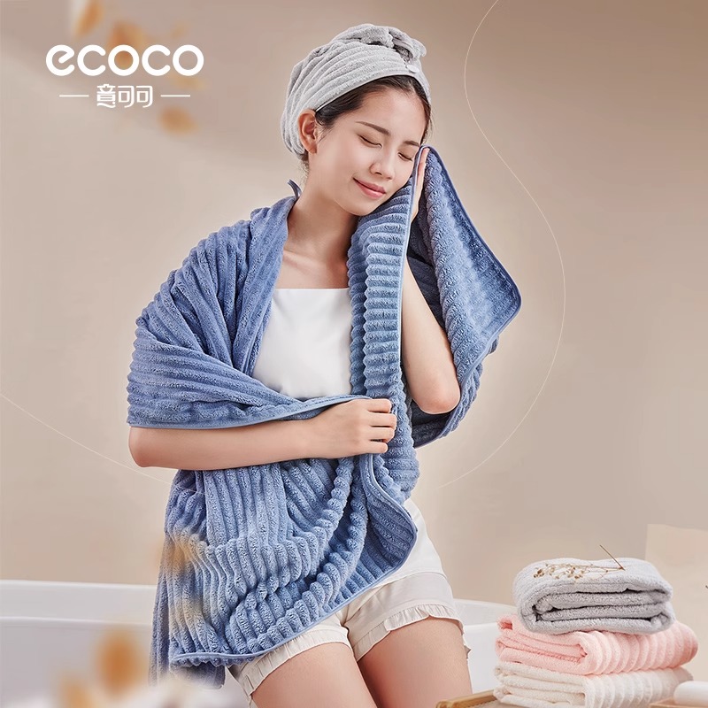 eccoco意可可干发帽女超强吸水
