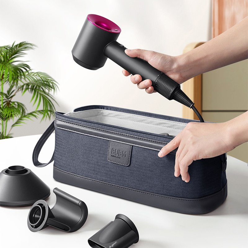 戴森/徕芬吹风机旅行便携包