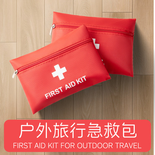 十二件套包车载人防家用应急包包