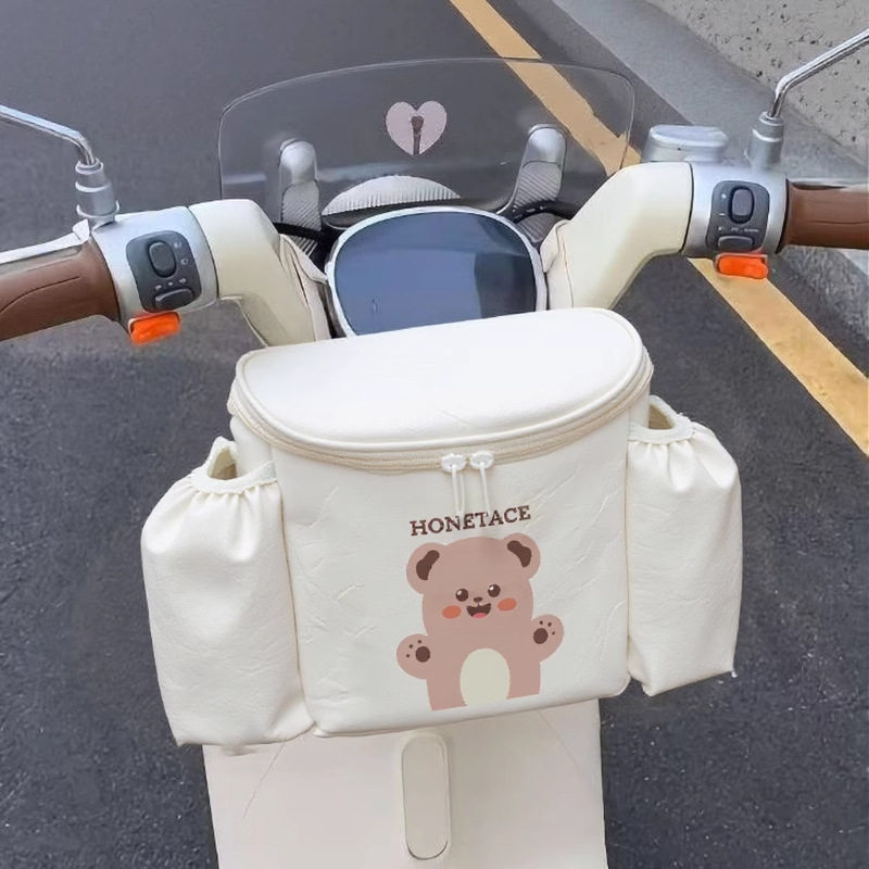 皮革电动车前置手机收纳储物挂袋