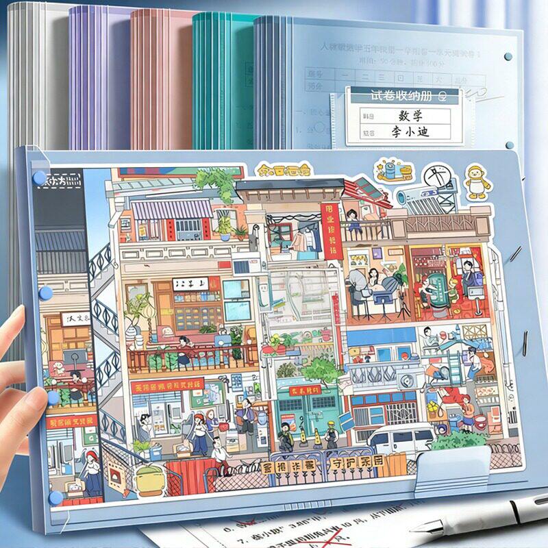 A3活页3D微缩造景贴纸收纳册图片