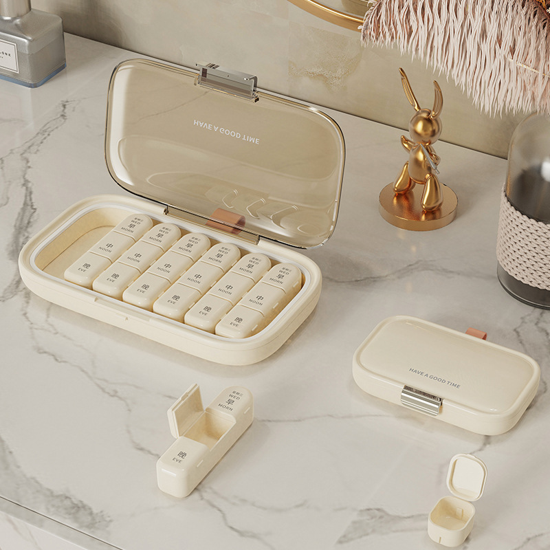 便携一周早中晚避光药盒