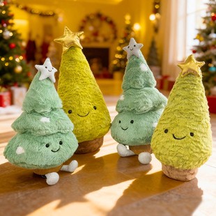 圣诞节毛绒玩具可爱小松树公仔玩偶装饰摆件礼物送女生拍摄道具新