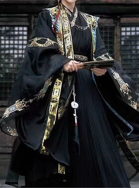 魏晋风新款汉服交领重工刺绣云肩古装cos黑色春夏季男女同款国风