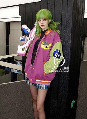 Valorant瓦洛兰特无畏契约gekko盖可cos服棒球服男女日常款盖克
